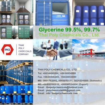 กลีเซอรีน-99.7--glycerine-99.7--รีไฟน์กลีเซอรีน--refined-gly