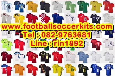 ถูกที่สุด-ทั้งปลีกและส่ง-เสื้อบอลโลก-2014-เสื้อบอล-2014-2015