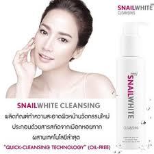 snall-white-คลีนซิ่ง-ถูกที่สุด!!!-