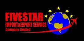 บริษัท-fivestar-import-amp;export-service-จำกัด---รับเคลียร์