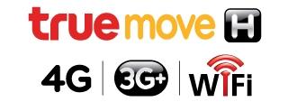 packageinternet-move-แนะนำสำหรับทุกท่าน