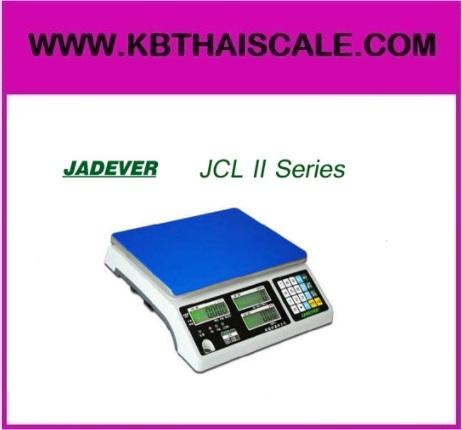 เครื่องชั่งนับจำนวน-1.5-30-กิโลกรัม-ยี่ห้อ-jadever-รุ่น-jcl-