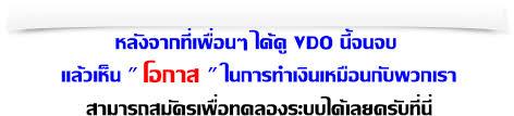 ด้วย-9-กลยุทธ์-แก้เกมธุรกิจ-พลิกกลับมารวยได้จริง...-ครูบ้านน