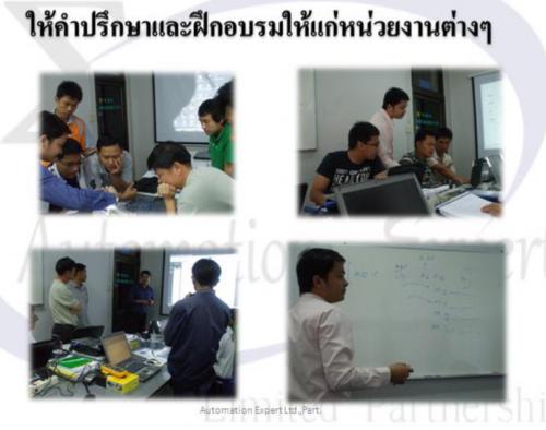 เรียน--plc---อบรม-plc---สอน-plc---training-plc----เขียน-plc