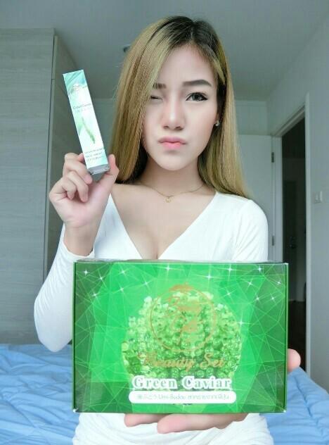 green-caviar-beauty-set-by-บิวตี้เกท-beautygate