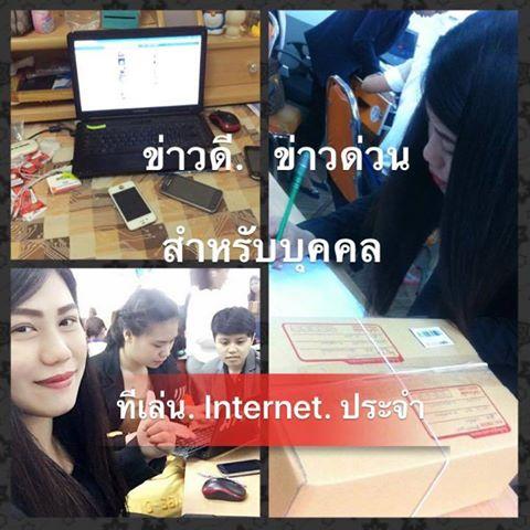 ต้องการรับสมัครพนักงานด่วน