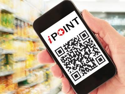 ขอเชิญจองสิทธิ-ซื้อแฟรนไชส์-ipoint-business-application-ฟรี-