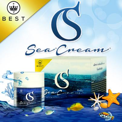 best-sea-cream-มหัศจรรย์ผิวขาวหน้าใส-ความลับแห่งท้องทะเล-ที่