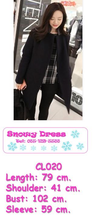 hello….วันนี้--snowydress-ขอแนะนำสินค้าต่อจากคราวที่แล้วนะคะ