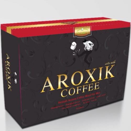 aroxik-coffee