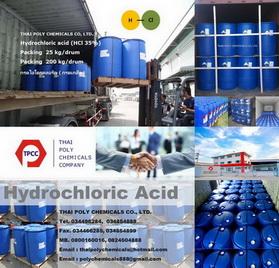 กรดไฮโดรคลอริก--กรดเกลือ--hcl--hydrochloric-acid--hydrochlor