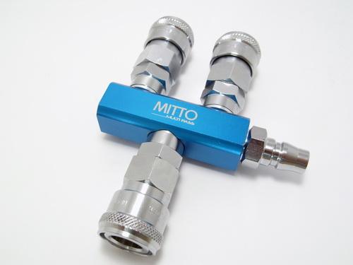 ข้อต่อ-3-ทาง-mitto-3-way-multi-pass-รุ่น-300l--