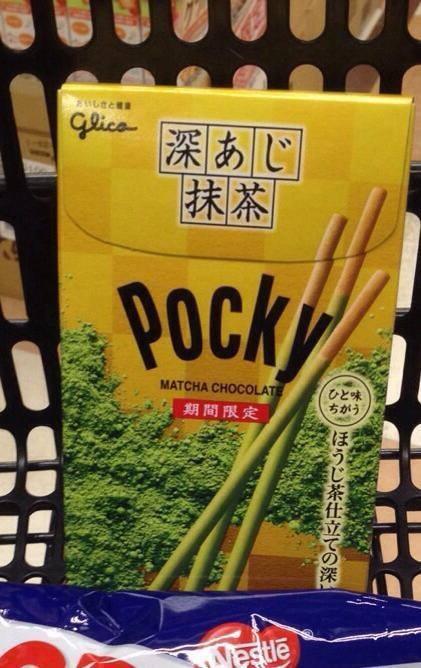 คลิกเลย--pocky-รสใหม่ล่าสุด-ราคาถูกมาก-pocky-matcha-chocolat