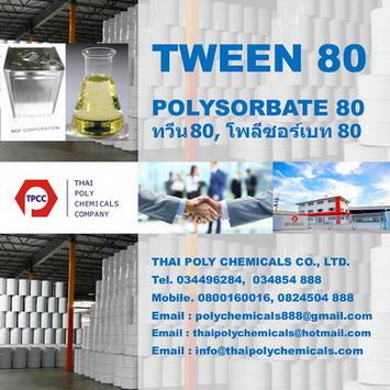 tween-80--ทวีน-80--polysorbate-80--โพลีซอร์เบท-80--โพลีซอร์เ