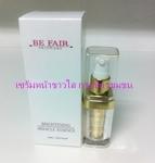 brightening-miracle-essence-เซรั่มหน้าใส-กระชับรูขุมขน--