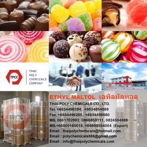 เอทิลมัลทอล--เอทิลมอลทอล--ethyl-maltol--e637--food-additive-