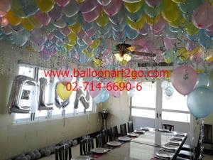 ร้านลูกโป่ง-balloon-art-ภูเก็ต