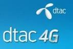 สมัคร-dtac-internet-ยอดนิยม-2559