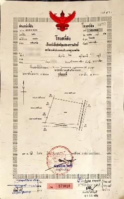 ขายที่ดิน-ติดถนน-304-นครราชสีมา-กบินทร์บุรี-ฝั่งเข้าตัวเมือง