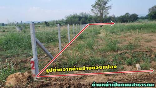 ขายที่ดิน-2-ไร่-ใกล้แม่น้ำแควน้อย-เพียง-1.8-กม.-อ.ไทรโยค-จ.ก