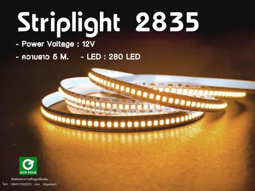 strip-light-2835-ip20