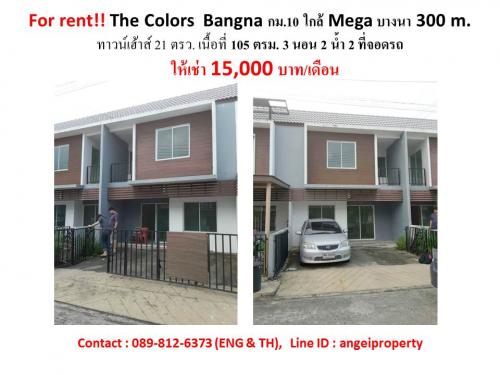 for-rent!-!townhouse-“the-color-s”-bangna--km.-8-near-mega-b