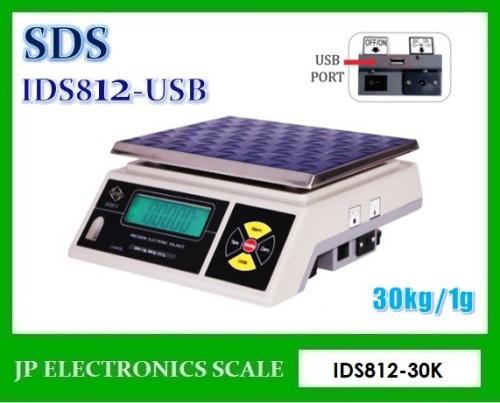 เครื่องชั่งดิจิตอล30kg-ยี่ห้อ-sds-รุ่น-ids812-series-ส่งข้อม