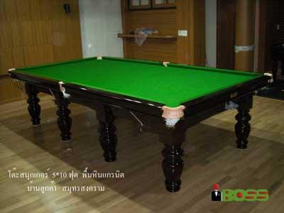snooker-table-ขนาด-5x10-ฟุต-55000-line-0865659578