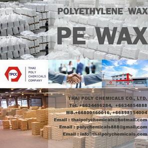 พีอีแว็ก--โพลีเอทิลีนแว็ก--พาราฟินแว็ก--pe-wax--polyethylene