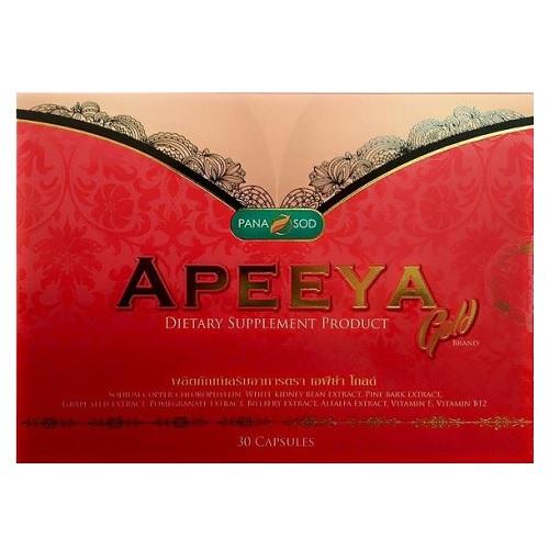 apeeya-gold-ผลิตภัณฑ์ขยายหน้าอก-กระชับภายใน-บรรจุ-30-แคปซูล-