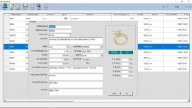 จำหน่ายโปรแกรมสำเร็จรูป--ขายโปรแกรมควบคุมการผลิตจิวเวลรี่