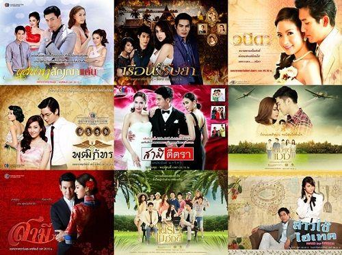 ขายละครไทย-ซีรี่ย์-การ์ตูน-dvd-ละคร-คุณภาพเกรดa