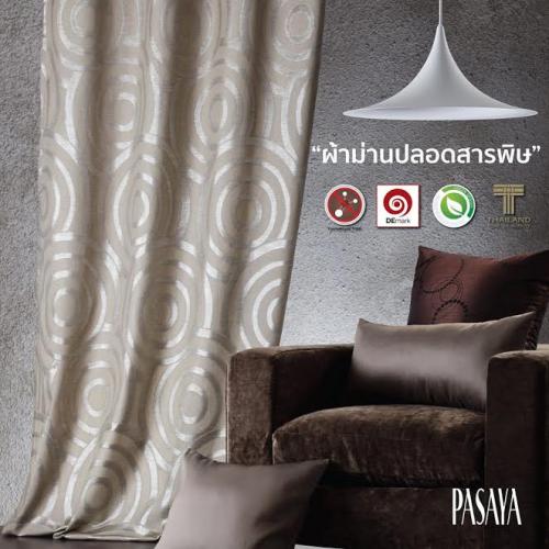 ผ้าม่าน-pasaya-กรุงเทพ-พัทยา--หัวหิน--ผ้าdimout-ผ้ากันuv-ผ้า