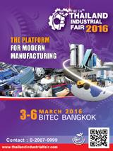 thailand-industrial-fair-2016