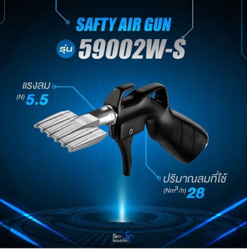 safety-air-guns-59002w