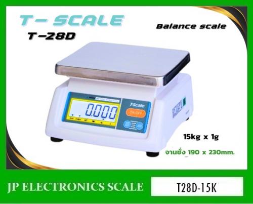 เครื่องชั่งดิจิตอล15kg-ความละเอียด1g-ยี่ห้อ-t-scale-รุ่น-t28