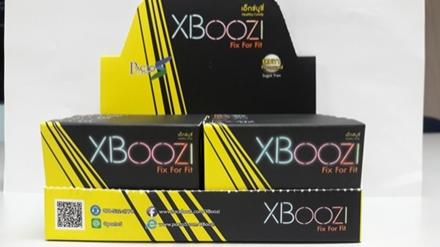 -xboozi-เม็ดอมบอกลาอาการเมาค้างขั้นเทพ