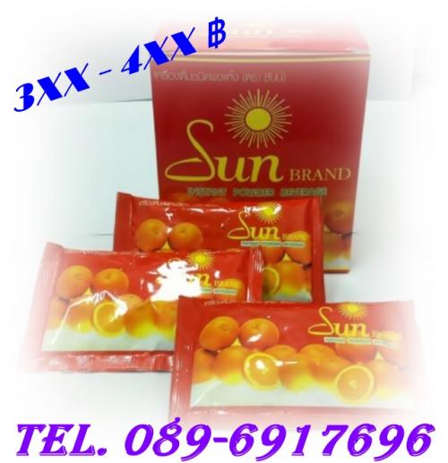 ซันน์พาวเดอร์-sun-powder-เครื่องดื่มดีท็อกซ์ไร้สาย--ราคา-ถ