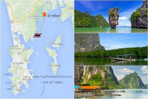 ทัวร์อ่าวพังงา-เกาะปันหยี-เรือหางยาว