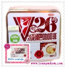 ล็อตเดียวล็อตสุดท้ายกับ--v26-fashion-slimming-coffee-กล่องเห