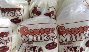 ขายนมสดแท้ๆ-100-centermilk