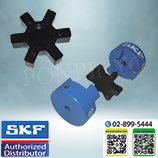 จำหน่าย-jaw-couplings-skf-ติดต่อสอบถาม-087-711-4212-คุณแมน