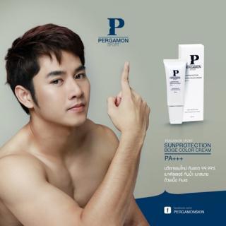 sun-protection-beige-color-cream--ซันโพรเทคชั่น-เบจ-คัลเลอร์