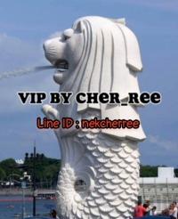 รับน้องๆ-ลงงานvipสิงค์โปร์-บินฟรี