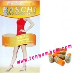 baschi-quick-slimming-capsule-บาชิ-ควิก-สลิมมิ่ง-แบบแคปซูล-3