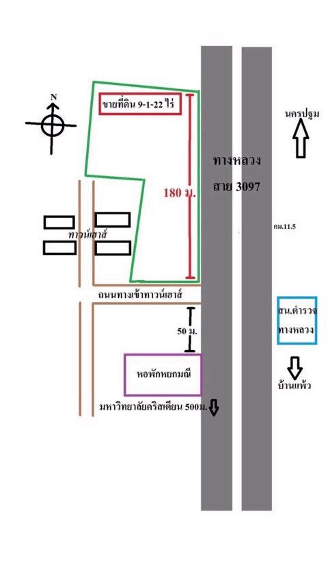 ขายที่ดิน-9-1-22-ไร่-ใกล้-ม.คริสเตียน-นครปฐม