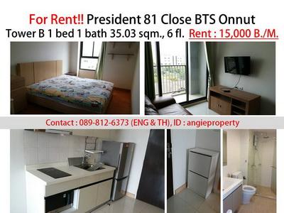 for-rent!!-the-president--sukhumvit-81-close-bts-onnut-