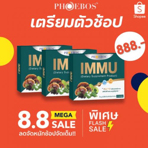 เตรียมพร้อม-วอร์มนิ้ว-สู่สังเวียนช็อปปิ้งออนไลน์..-เมื่อการ-