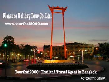 tourthai2000.com-thailand-tour