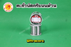 ตะกั่วบัดกรีแบบม้วน-ultracore-